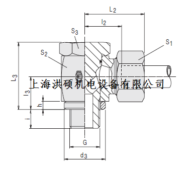 EMB铰接式接头